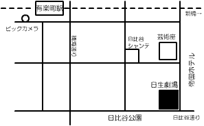 日生劇場周辺地図