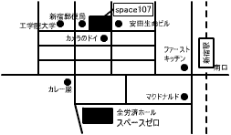 新宿南口周辺地図