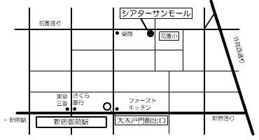 サンモール地図