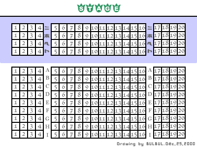 シアターΧ座席表