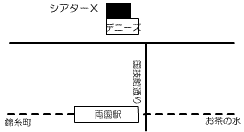 シアターΧ周辺地図